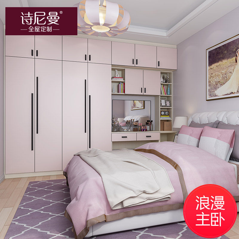 ʫ�����ִ���Լ�ռ�����SN-D0029