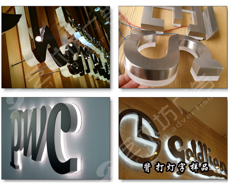 Back light luminous characters