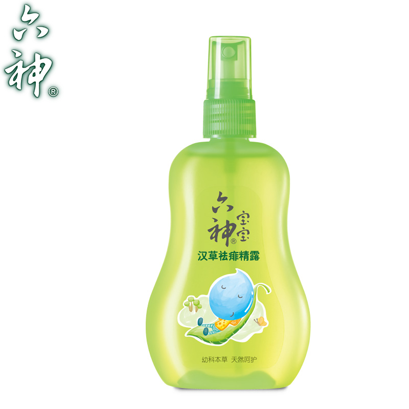【正品保证】六神宝宝汉草祛痱精露160ml 快速祛痱 去热 清凉止痒