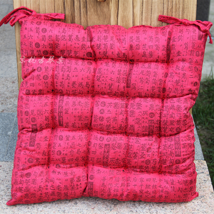Beijing-Hangzhou Guqin table Guqin stool seat cushion minus the word spectrum Guqin table cushion Guqin stool thickened comfortable seat cushion