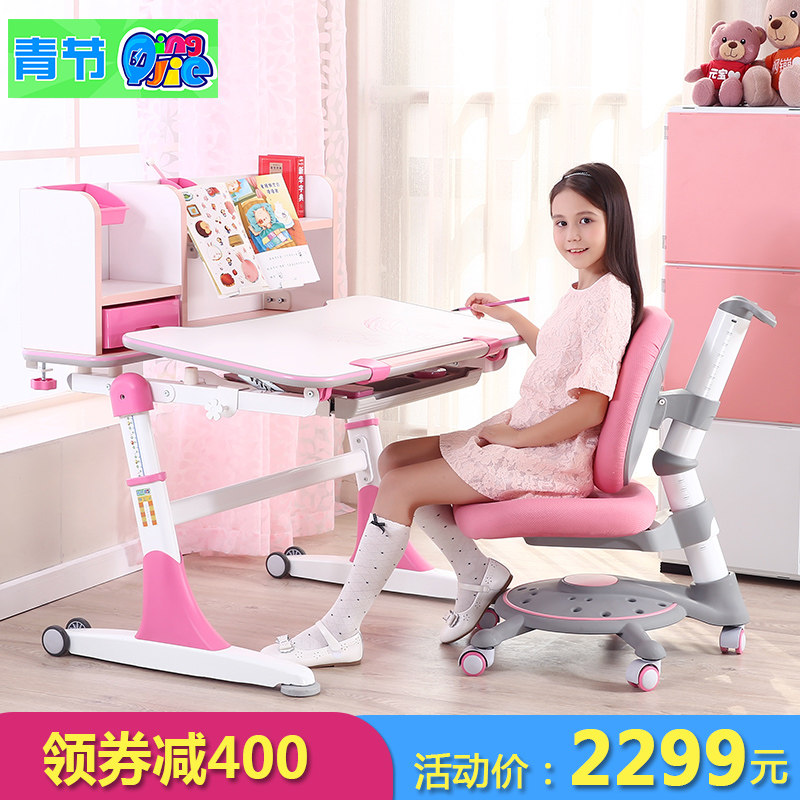 ��ڶ�ͯѧϰ����Լ����