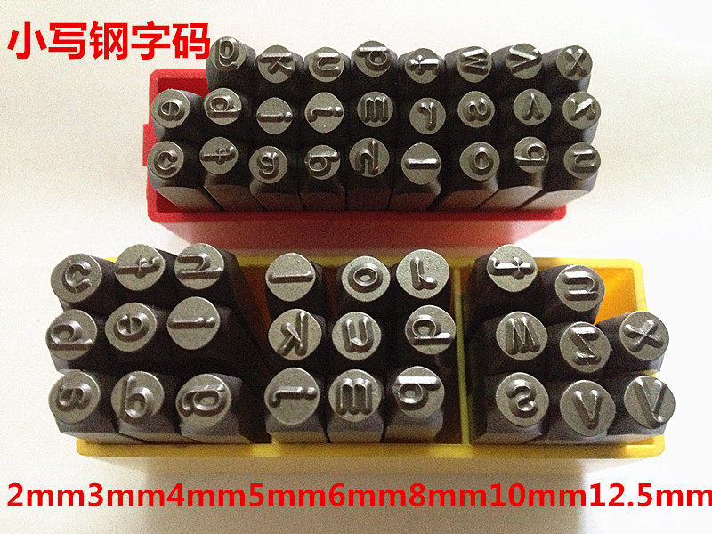Imported Lowercase Steel Printed Alphabet English Word Punch Pin Pentagram 2 3 4 5 6 8 10 12 5mm