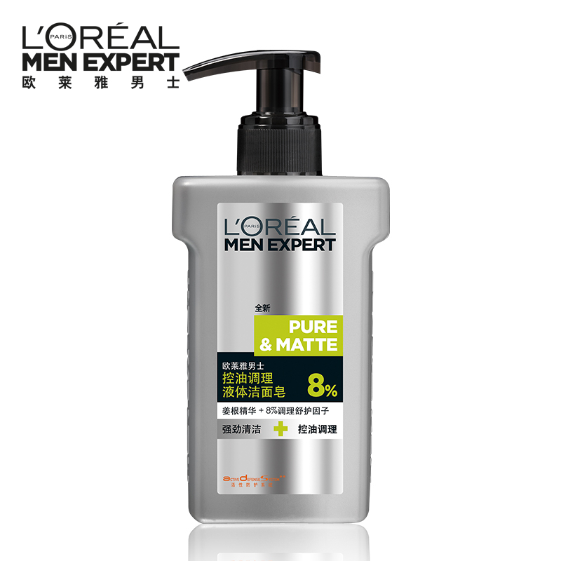 L'OREAL 欧莱雅男士洗面奶 控油调理液体洁面皂150ml 清洁去黑头