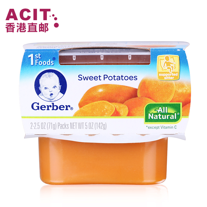 【香港直邮】美国Gerber嘉宝1段DHA番薯泥142g 果泥 宝宝辅食