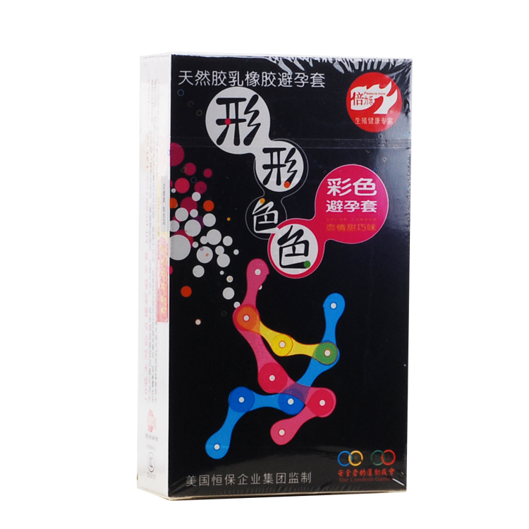 倍力乐 形形色色彩色套 2盒共20片  润滑情趣避孕套 计生
