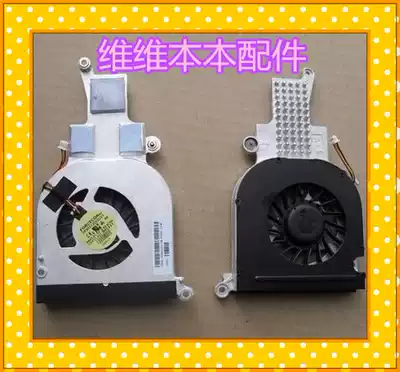 Original DELL 1400 1420 cooling fan independent original disassembly machine