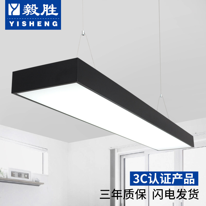 ��ʤ�칫��led����D3809