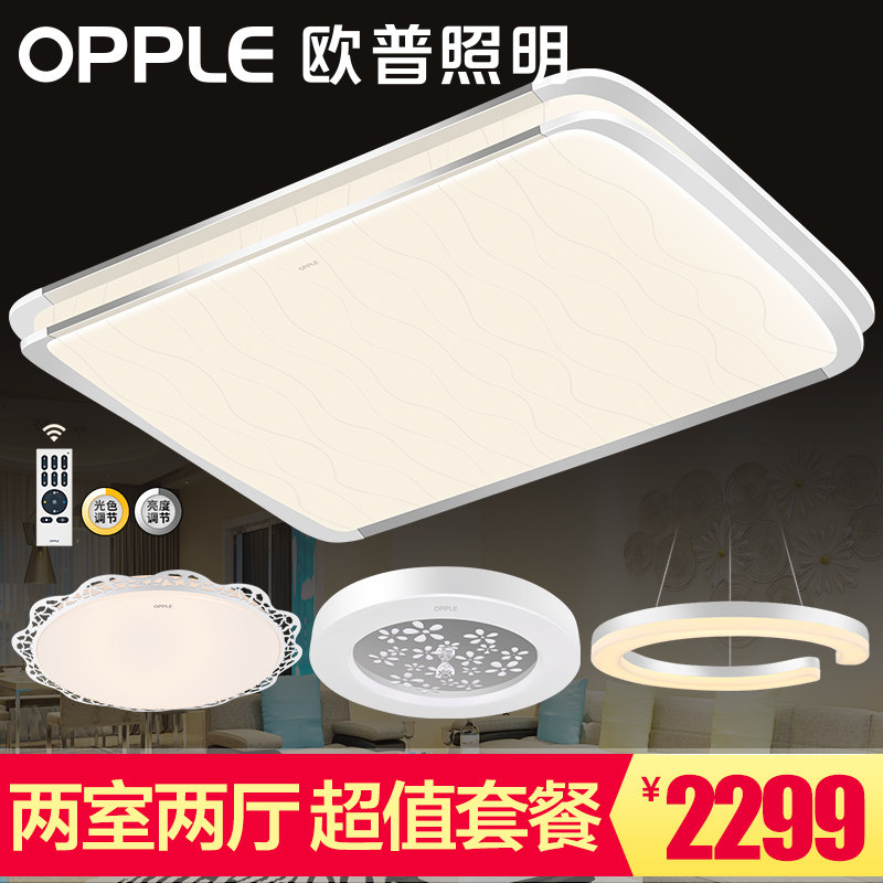 ŷ������led������LED-MTD2.0-3W