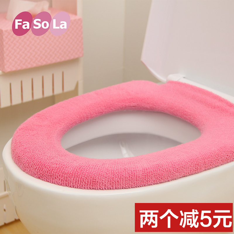 日本FaSoLa加厚马桶垫冬季座便套通用马桶套O型马桶圈坐便器座圈