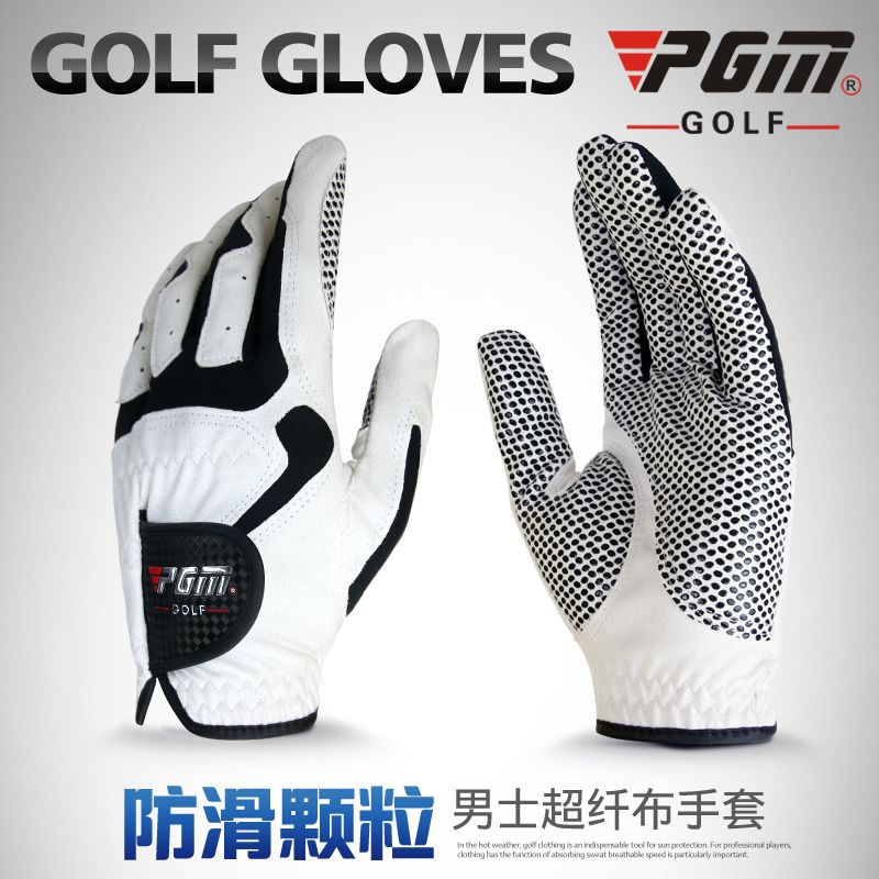 PGM Golf glove Single left glove Men's anti-slip granules ultra-slim cloth gloves abrasion-resistant and breathable