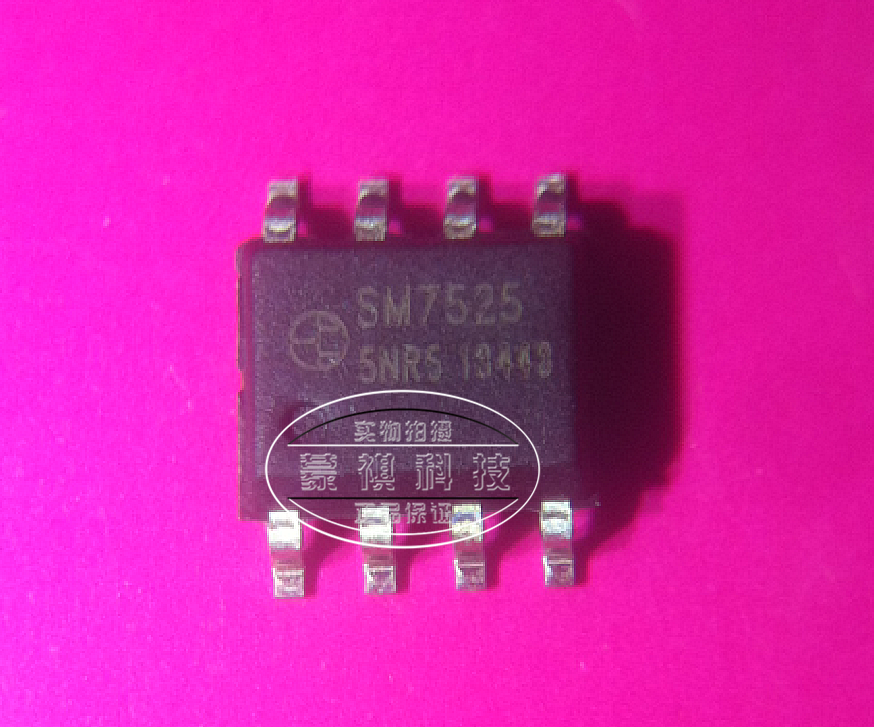 Original fit SM7525 Ming micro SM drive power chip SOP can shoot completely new