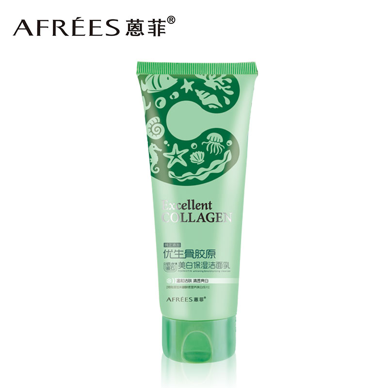 蒽菲优生骨胶原锁水磁石美白保湿洁面乳100g/保湿不紧绷洗面奶