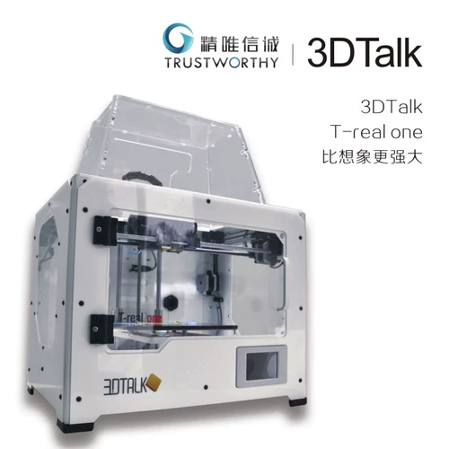 Maker 3D Photo Museum 3D-принтер эксклюзивный агент 3dtalk t-real One 3D Modeling Instrument VR