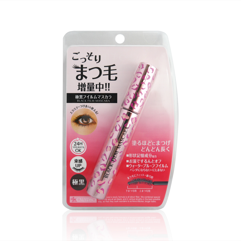 【日本直邮】CALYPSO浓密纤长睫毛膏 睫毛增长液 1支