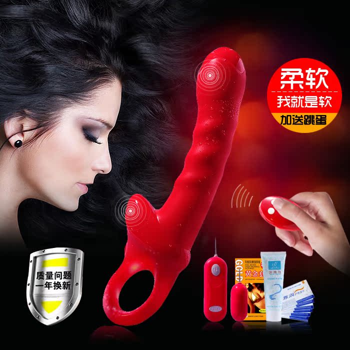 女用自慰器震动棒静音电动仿真阳具全自动抽插女性高潮情趣用品yt