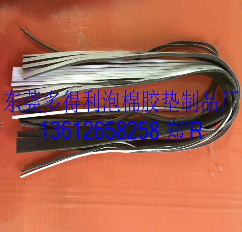 New Pint Black Single-sided Back Gum Sponge Plastic Cushion Foam Eva Tape Seal Foam EVA Hardware Ceramic Anticollision Mat