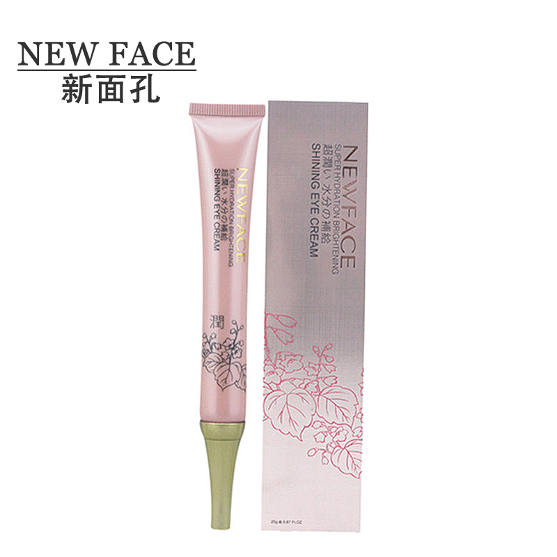 NEW FACE/新面孔超润美肌保湿补水 去黑消眼袋眼霜25g专柜正品