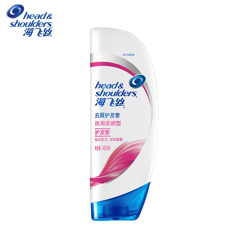 海飞丝洗发水去屑润发精华露丝质柔滑型400ml/毫升正品护发素男女