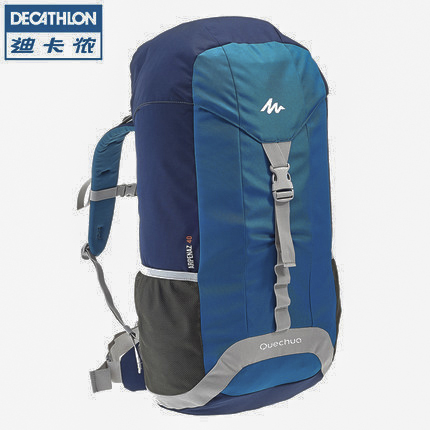 迪卡侬 户外休闲旅行双肩背包男女 徒步旅行运动背包40L  QUECHUA