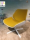 Thiết kế nội thất ghế phòng chờ FRP Ghế tôm sáng tạo cổ điển Thời trang ghế sofa phòng khách giản dị ghế tựa Đồ nội thất thiết kế