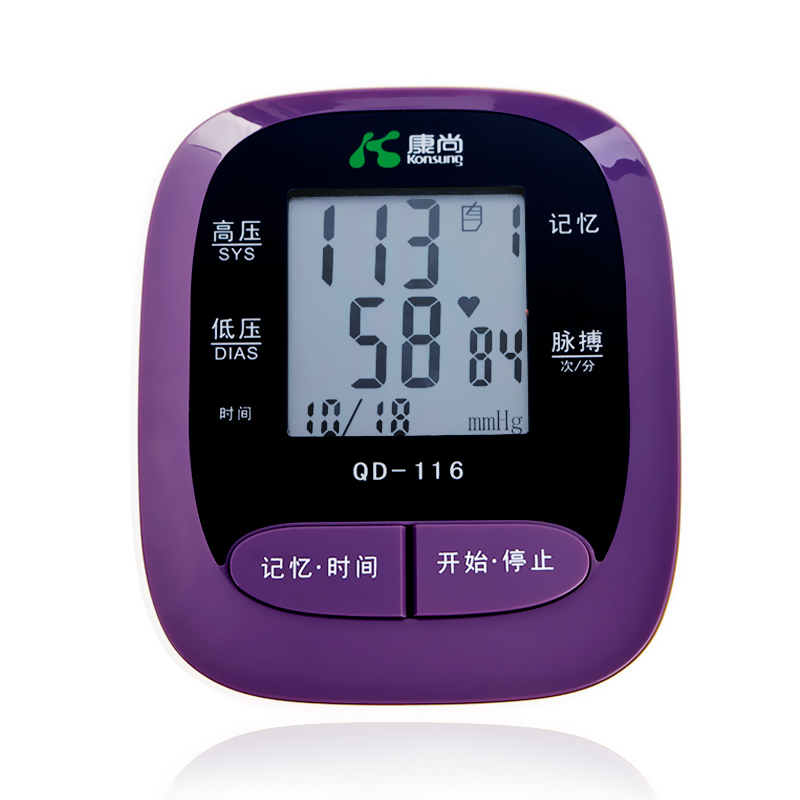 康尚电子血压计  QD-116 家用血压测量仪大屏显示 304291