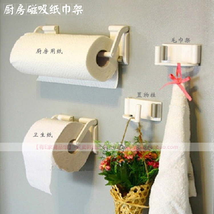 Japan KM kitchen with paper towel holder magnetic suction paper rack refrigerator magnet stone napkin plastic wrap placement hook