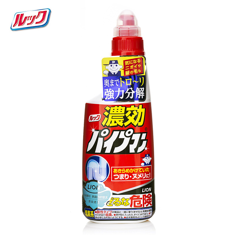 日本原装进口狮王LOOK管道疏通剂下水道水管地漏 浓缩啫喱型450ml