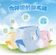 Baby diaper pocket leak-proof breathable washable summer baby diaper pants pure cotton waterproof newborn diaper diaper cover