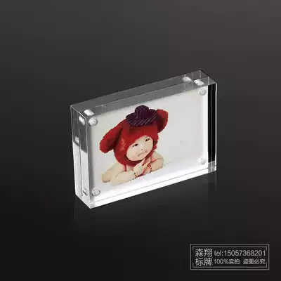 Acrylic photo frame right angle crystal photo frame 3 inch strong magnetic photo frame photo frame table card custom factory direct sales