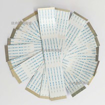 PS3 410A Bald Head Cable PS3 Host Bald Head Cable PS3 Host 410 Bald Head Cable New