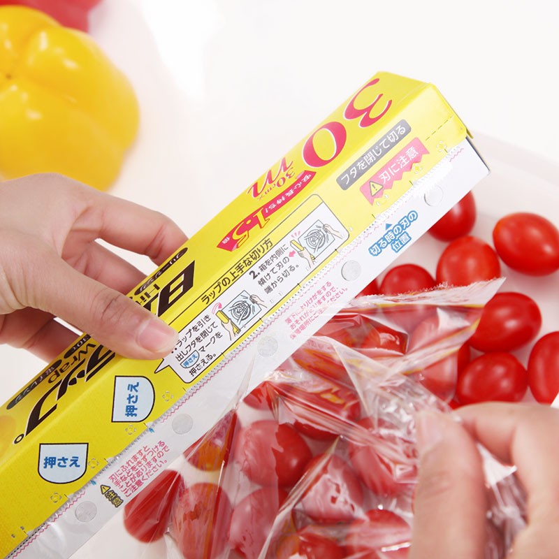 日本进口食物保鲜膜切割器切割盒厨房冰箱冷藏食品蔬菜水果保鲜膜