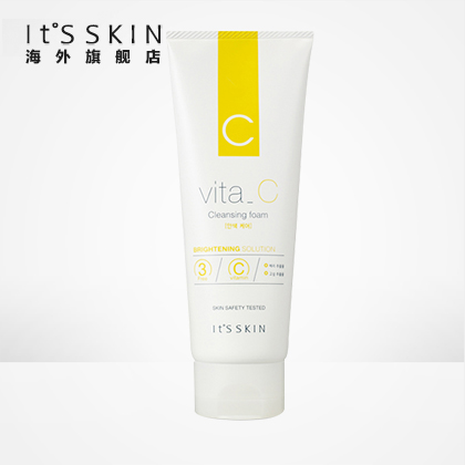 its skin伊思维他命C洗面奶150ml深层清洁 提亮肤色 嫩白补水