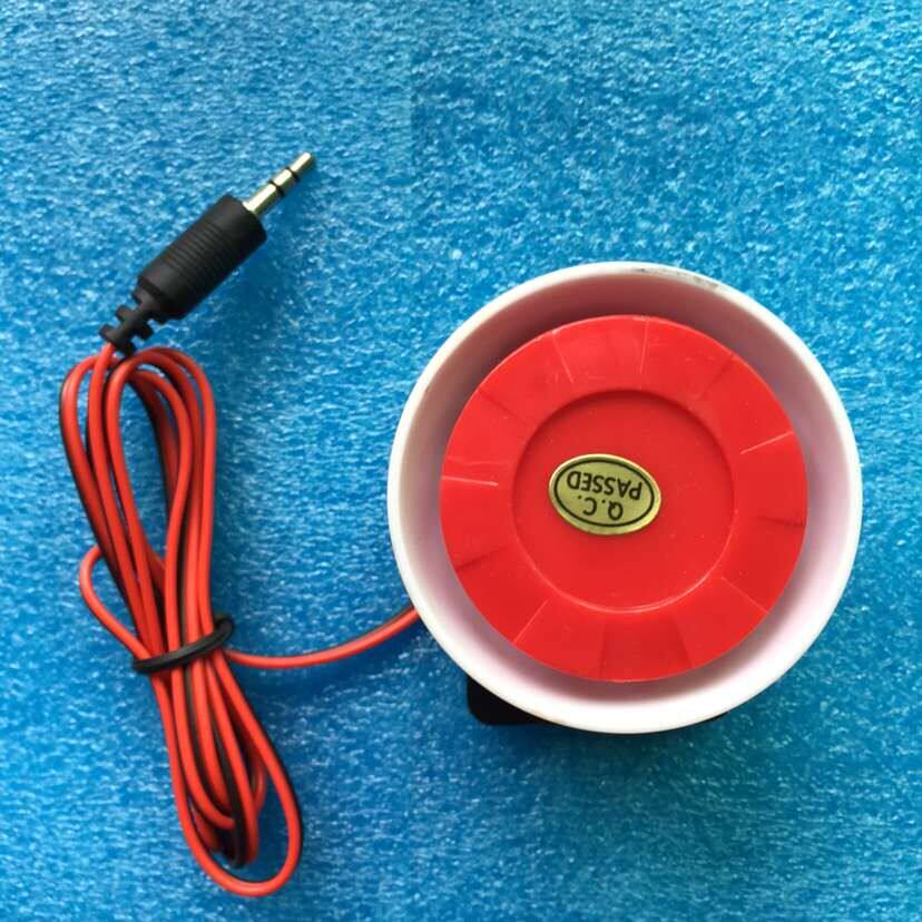 High decibel horn (anti-theft alarm of anti-theft device) is used with alarm