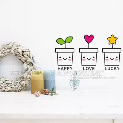 Lucky small potted personality potted garden wall stickers desk bookcase fresh glass flower window stickers