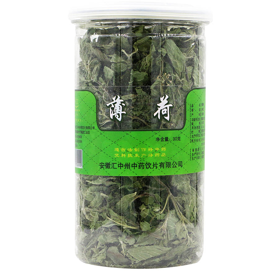 汇中州 薄荷30克