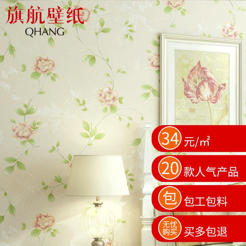 �캽��ֽǽֽ��ֽ�ײ�29.9