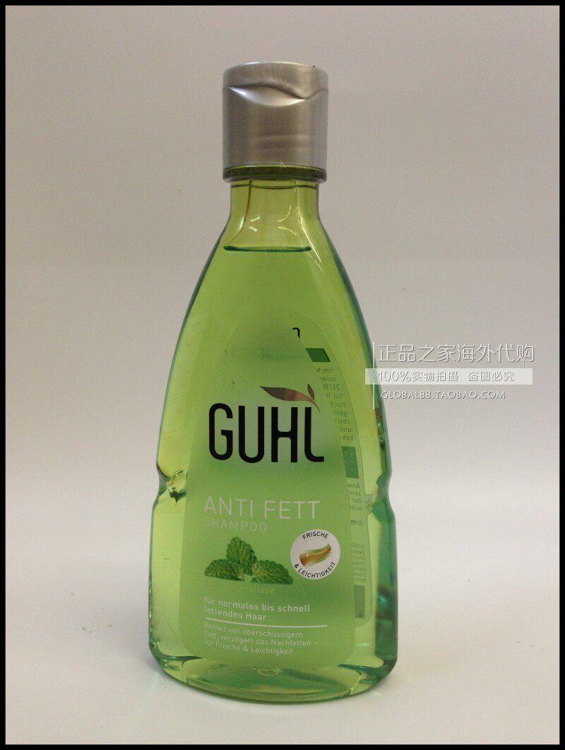 German Guhl natural spa lemon mint anti-oil shampoo 200ml control oil cleaning