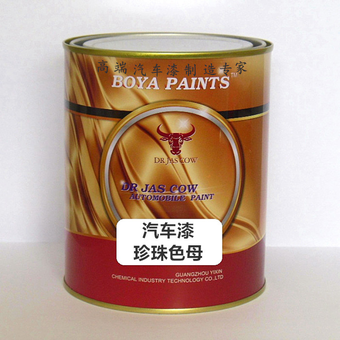 Car Paint Color Mother Finished Lacquer Computer Tune Paint 1K Metal Lacquered Coarse Crystal White Blue Yellow Brown Gold Red Green Purple Pearl