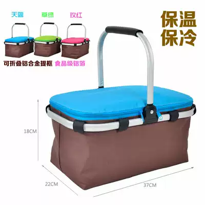 15L outdoor portable large insulation package ice bag outdoor delivery lunch bag outdoor bag aluminum foil fresh bag