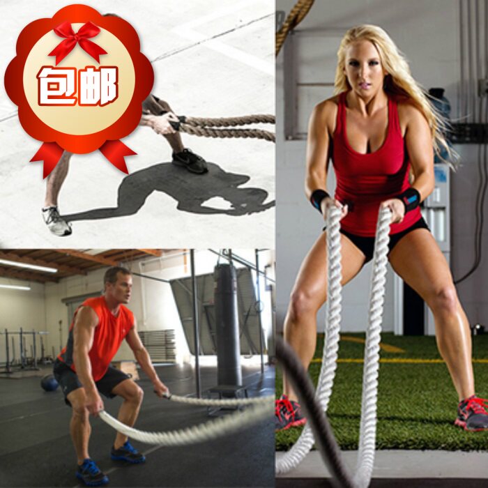 Throw Rope Climbing Rope fitness training coarse rope Gfighting strength rope Rope Pull-rope Rope Rope-Taobao