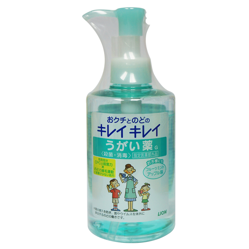 新品LION/狮王 KIREI KIREI浓缩型含漱液苹果味200ml