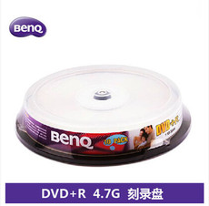 Диски CD, DVD benq明基光盘 dvd+r4.7g dvd刻录盘空白光盘刻录盘光碟10片装