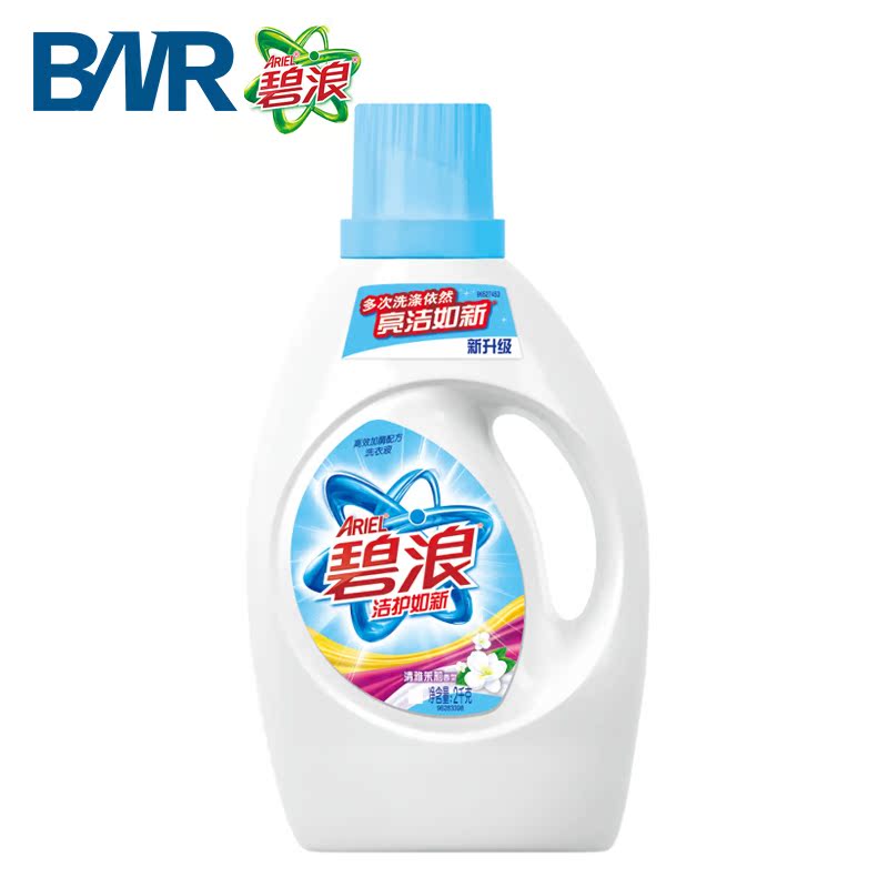 碧浪洁护如新洗衣液 清雅茉莉2000g除异味内衣内裤洗衣液 正品