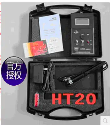 Shanghai Hengtong HT20 Gaus meter BST100 magnet magnetic test Henan Weite WT10A