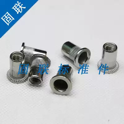 304 stainless steel pull rivet nut pull cap M3M4M5M6M8M10M12 also extended and British American specifications