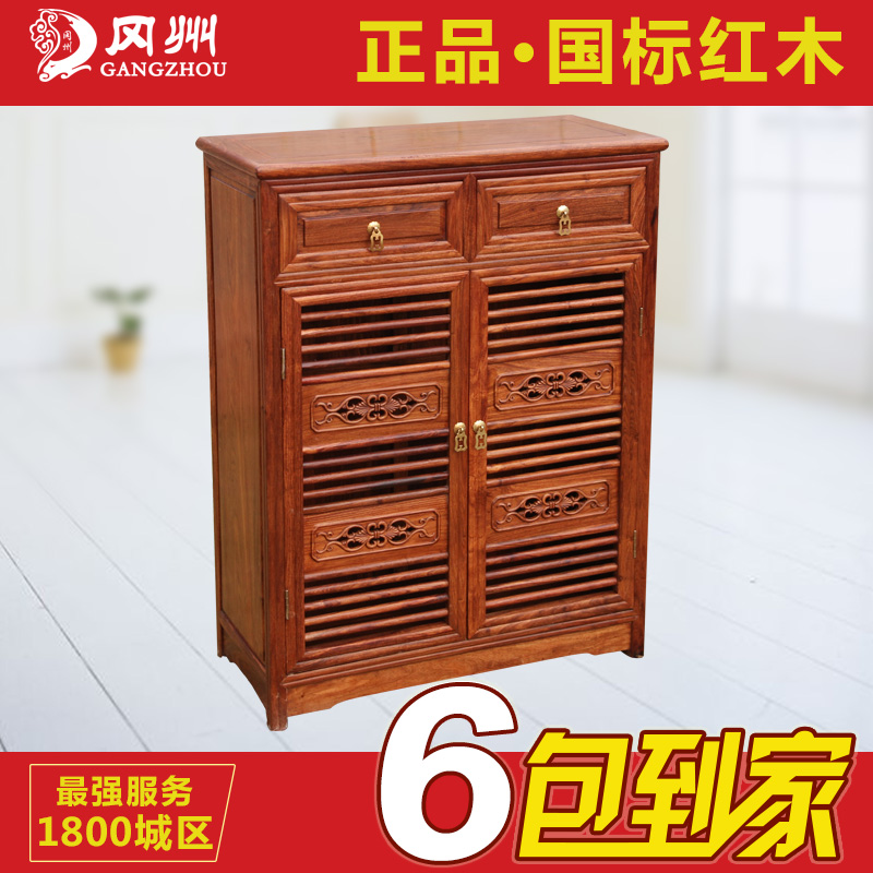 冈州红木黄花梨木两门储物柜