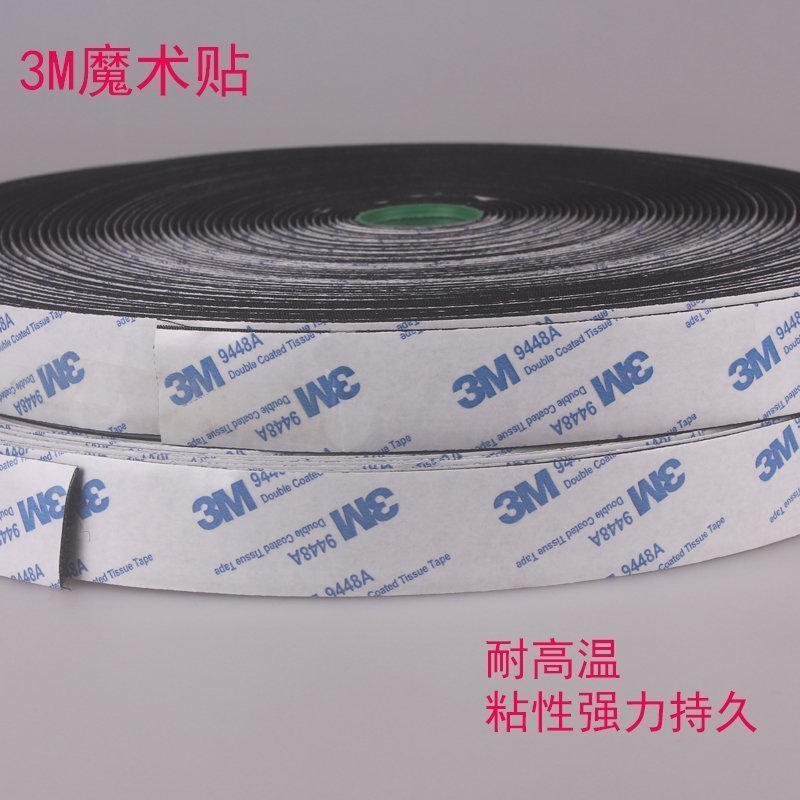 adhesive backed cable clamps