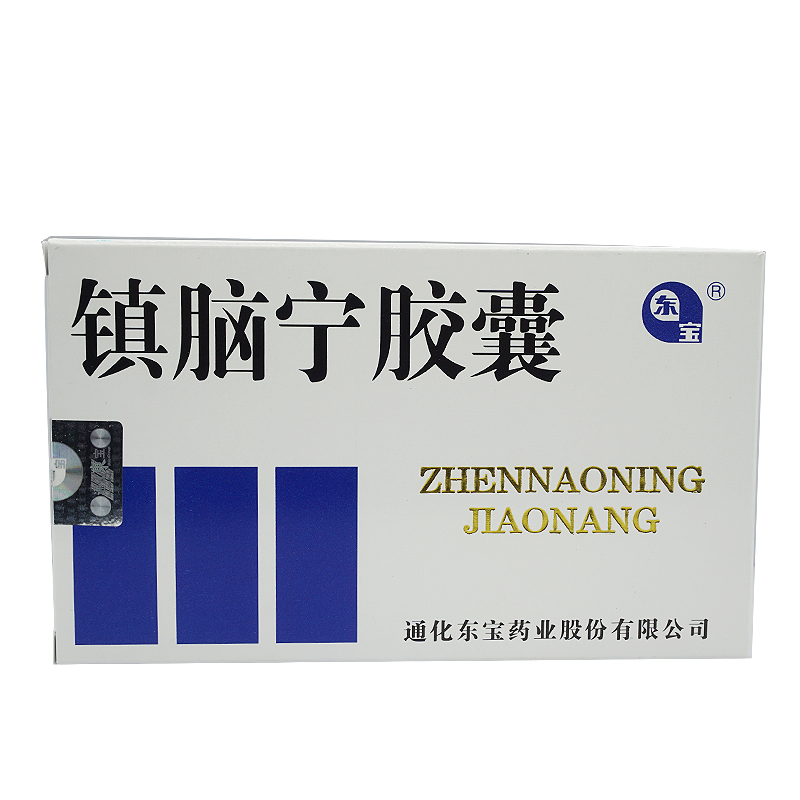 东宝 镇脑宁胶囊 0.3g*60粒/盒