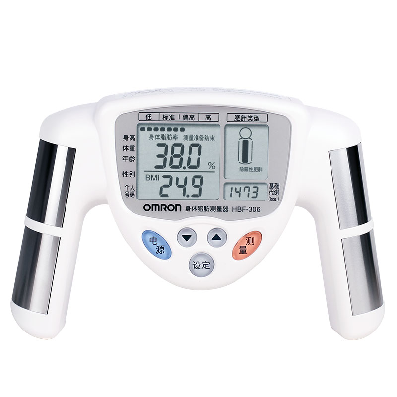 欧姆龙体脂仪HBF-306身体脂肪测量仪器家用人体脂肪秤