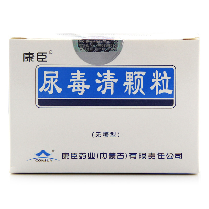 康臣 尿毒清颗粒 5g*15袋/盒